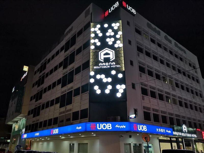 Arena Boutique Hotel